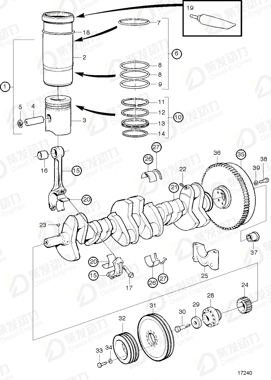 volvo penta Bushing 3825105 Drawing volvo penta Bushing 3825105 Drawing